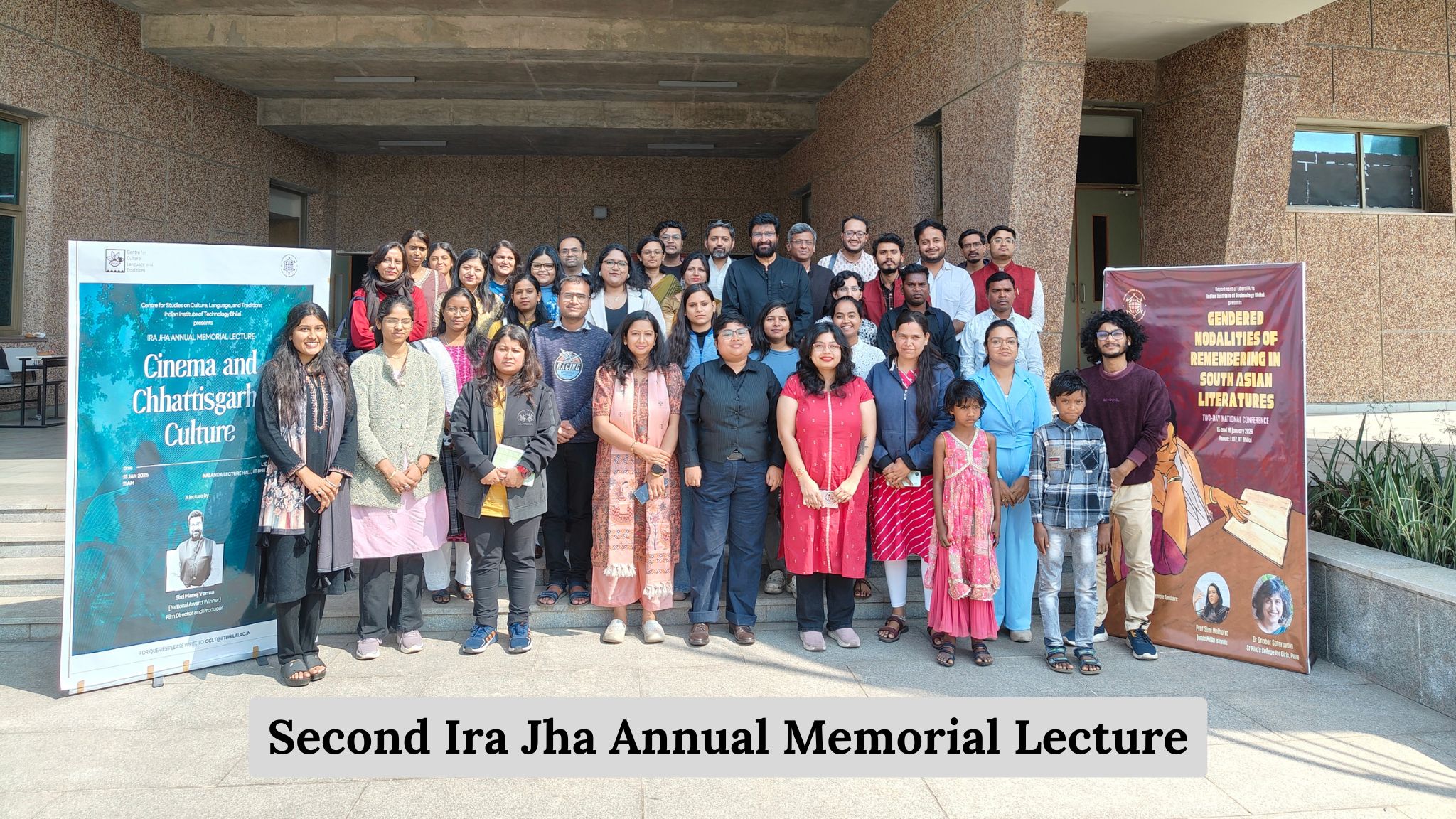 Second Ira Jha Memorial Lecture