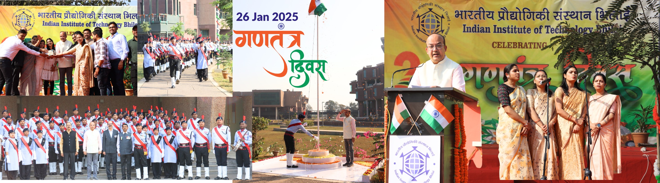 Republic Day 2026