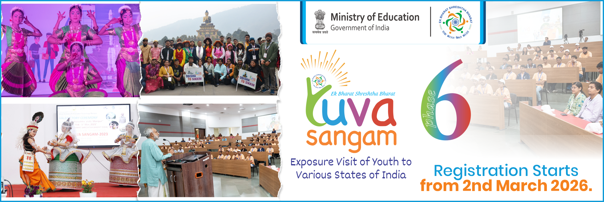 Yuva Sangam Phase VI